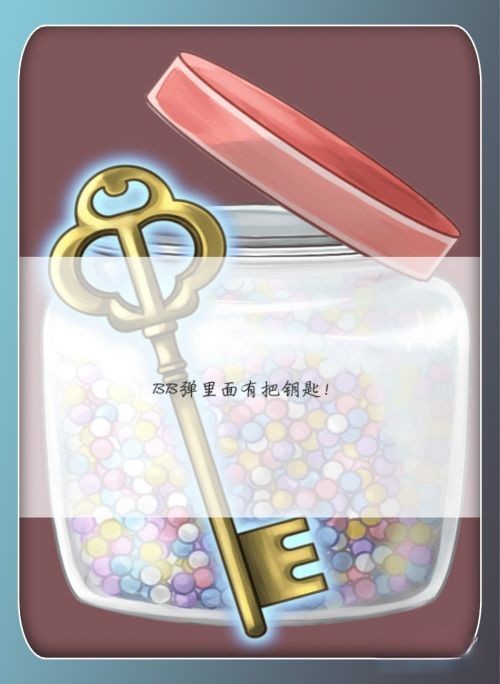 妺妺的房间H_妺妺的房间H(越舞)_妺妺的房间H 妺妺的房间H_妺妺的房间H(越舞)_妺妺的房间H