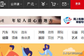将军令解绑网站_将军令解绑网站怎么弄 将军令解绑网站_将军令解绑网站怎么弄