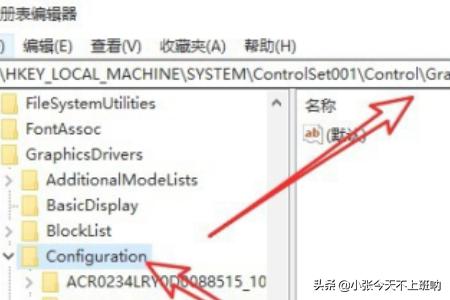 win10cf不能全屏_win10玩cf不能全屏 win10cf不能全屏_win10玩cf不能全屏