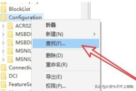 win10cf不能全屏_win10玩cf不能全屏 win10cf不能全屏_win10玩cf不能全屏