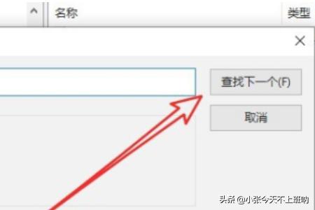 win10cf不能全屏_win10玩cf不能全屏 win10cf不能全屏_win10玩cf不能全屏