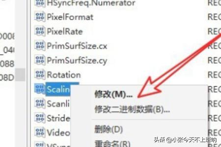 win10cf不能全屏_win10玩cf不能全屏 win10cf不能全屏_win10玩cf不能全屏