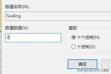 win10cf不能全屏_win10玩cf不能全屏 win10cf不能全屏_win10玩cf不能全屏