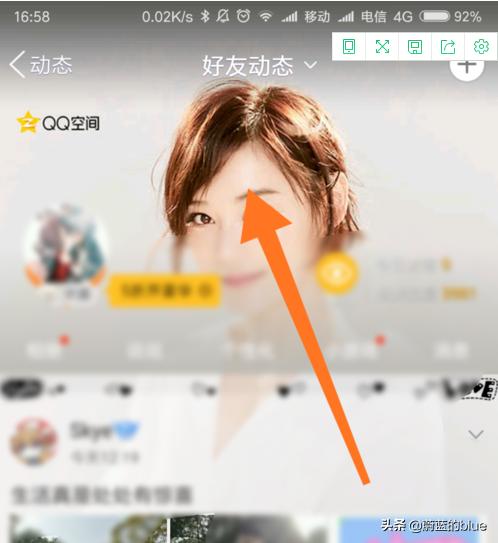 qq皮肤透明修改器_qq透明皮肤修改器软件 qq皮肤透明修改器_qq透明皮肤修改器软件