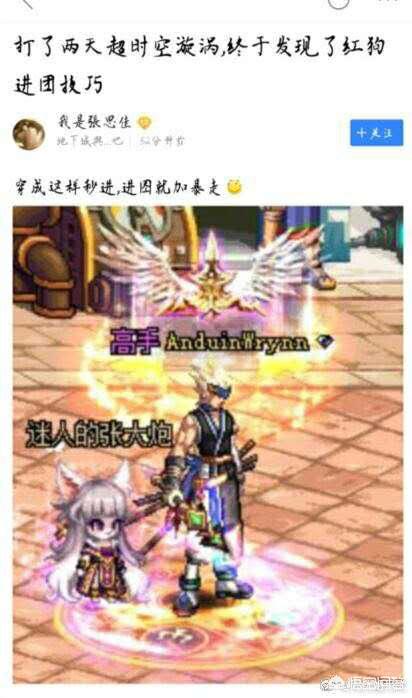 dnf电台_dnf电台在线收听 dnf电台_dnf电台在线收听