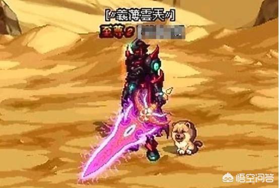 dnf电台_dnf电台在线收听 dnf电台_dnf电台在线收听