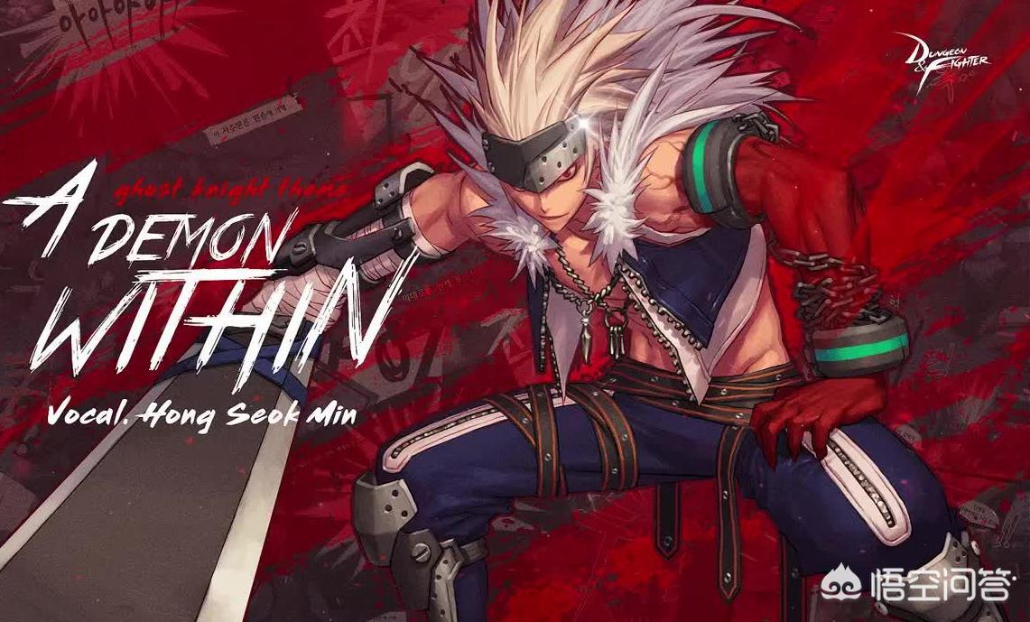 dnf电台_dnf电台在线收听 dnf电台_dnf电台在线收听