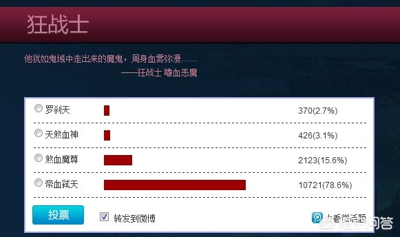 dnf电台_dnf电台在线收听 dnf电台_dnf电台在线收听
