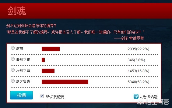 dnf电台_dnf电台在线收听 dnf电台_dnf电台在线收听