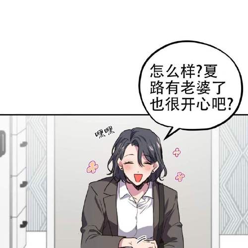 嘿嘿连载APP_嘿嘿连载APP免费