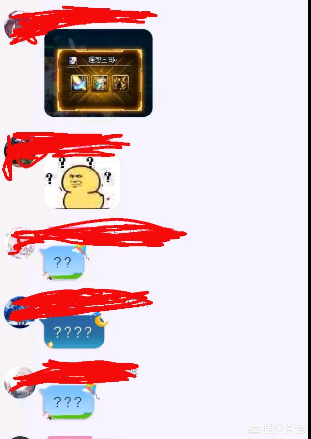 dnf金牌_dnf金牌团长活动