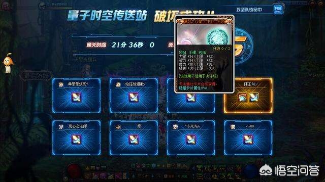 dnf金牌_dnf金牌团长活动