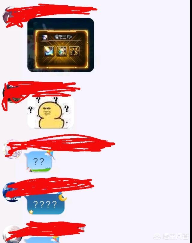 dnf金牌_dnf金牌团长活动