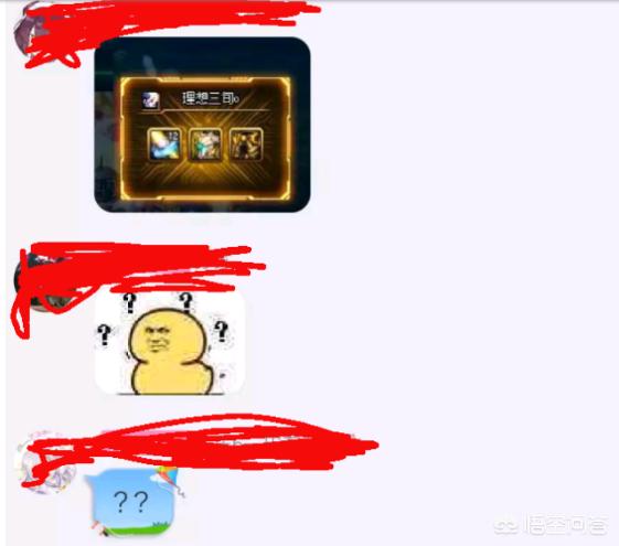 dnf金牌_dnf金牌团长活动