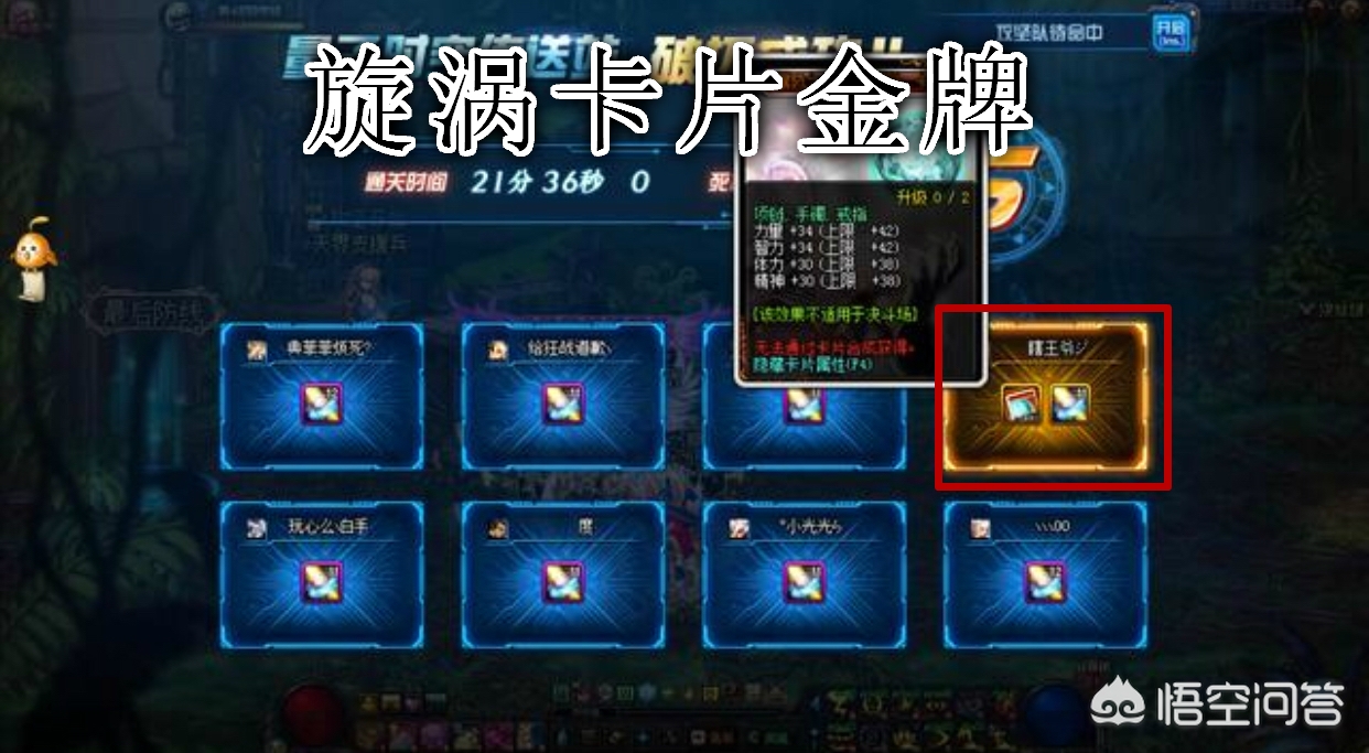 dnf金牌_dnf金牌团长活动