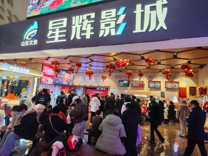 常德电影院_常德电影院今日影讯