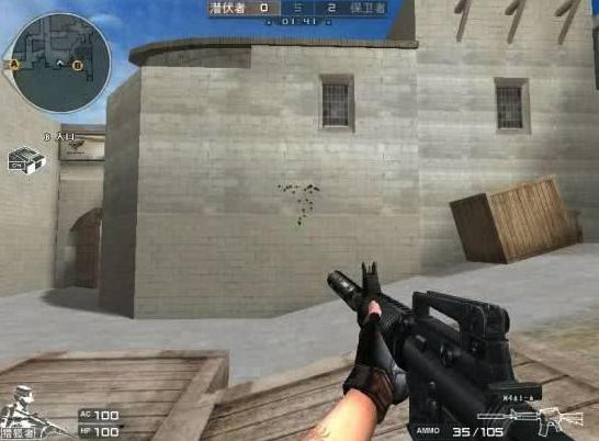 cf m4_cfm4a1系列武器大全