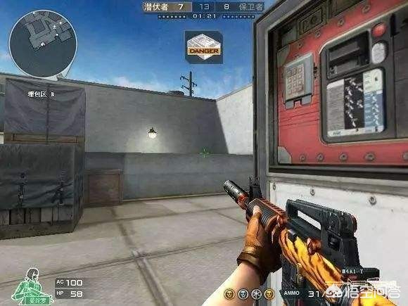 cf m4_cfm4a1系列武器大全