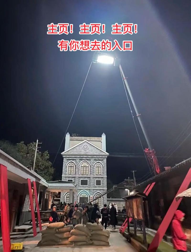 岳阳影院_岳阳影院新上映电影