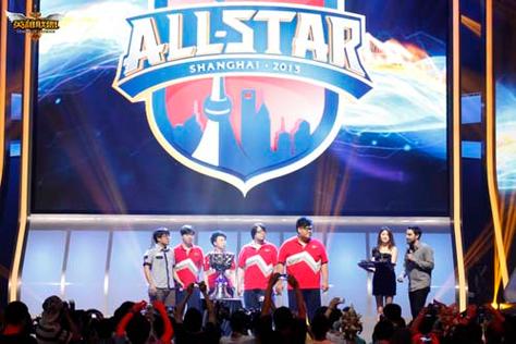 lol全明星赛2015_Lol全明星赛是什么时候开始