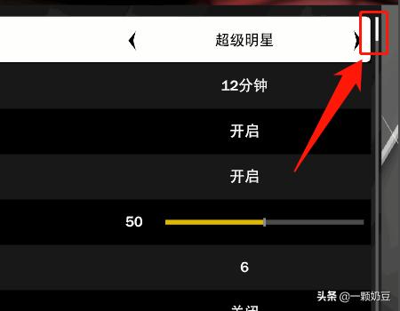 nba2k12 3dm_nba2k123dm骐骥汉化 nba2k12 3dm_nba2k123dm骐骥汉化