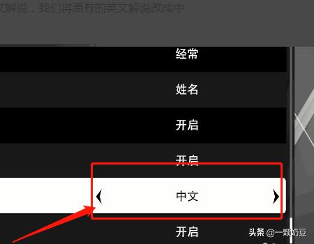 nba2k12 3dm_nba2k123dm骐骥汉化 nba2k12 3dm_nba2k123dm骐骥汉化