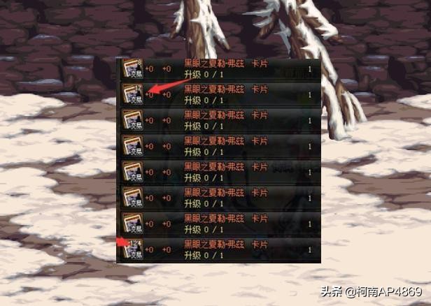 dnf外挂_dnf全自动搬砖脚本 dnf外挂_dnf全自动搬砖脚本