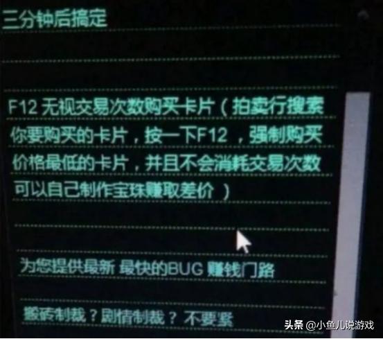 dnf外挂_dnf全自动搬砖脚本 dnf外挂_dnf全自动搬砖脚本