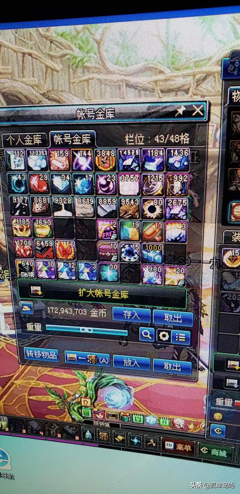 dnf外挂_dnf全自动搬砖脚本 dnf外挂_dnf全自动搬砖脚本