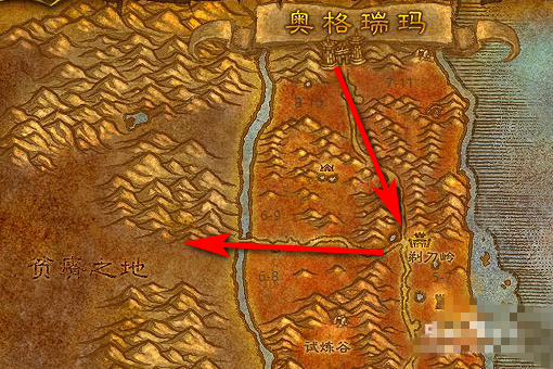 重回魔兽_重回魔兽之部落牛德