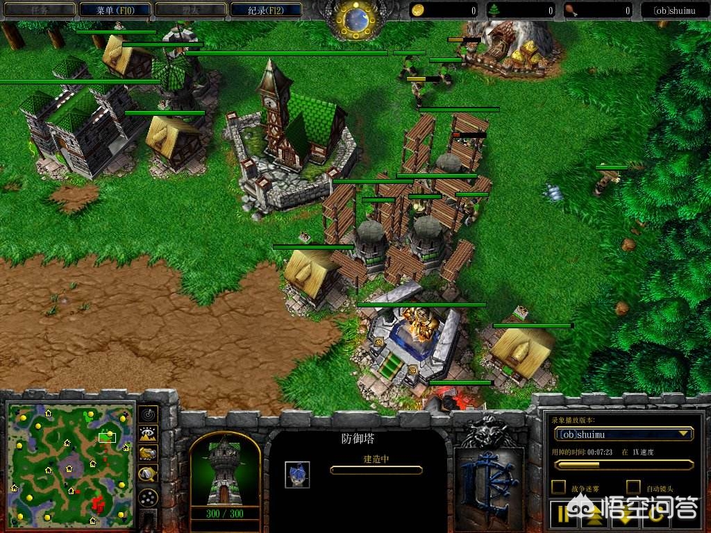 重回魔兽_重回魔兽之部落牛德