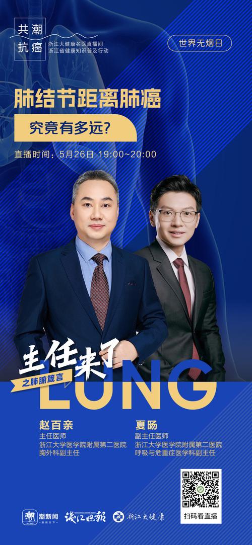 腾讯直播_腾讯直播在线观看高清直播