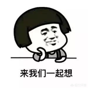 qq飞车辅助器_qq飞车辅助器免费开挂