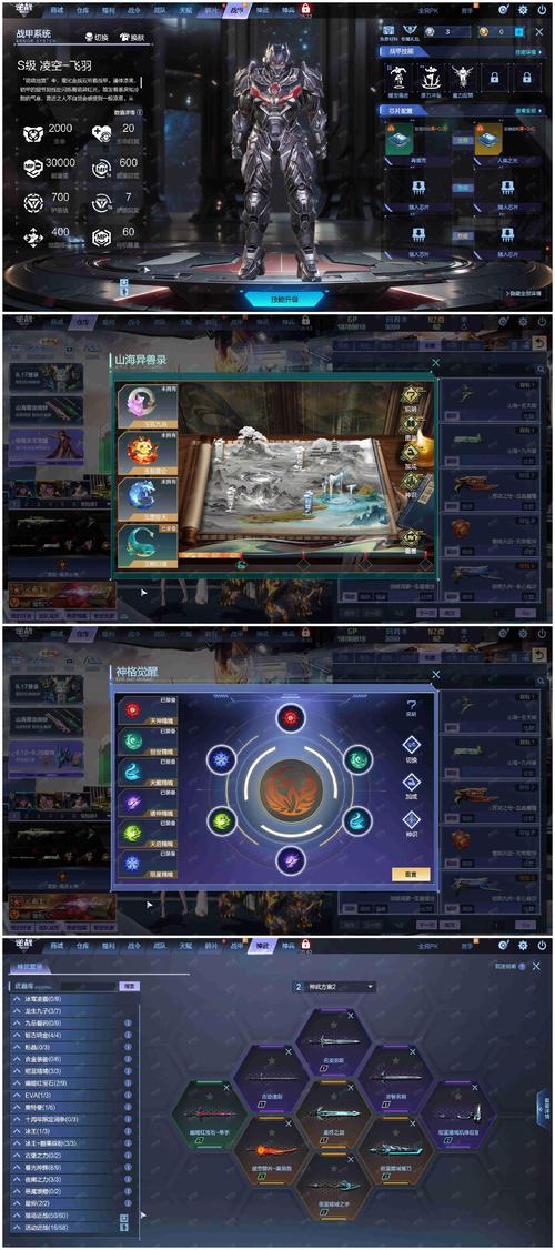 魔兽boom海战_魔兽boom海战各种船的技能