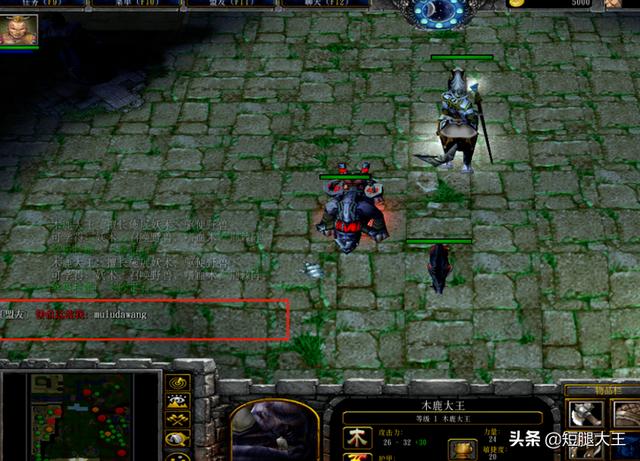 魔兽天下_魔兽天下第一城攻略 魔兽天下_魔兽天下第一城攻略