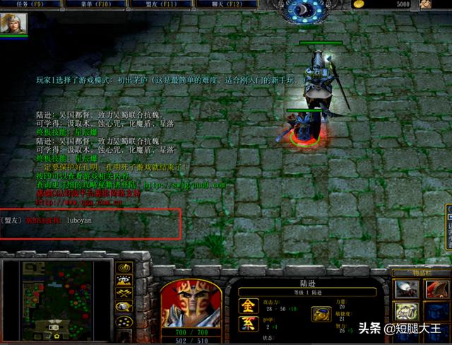 魔兽天下_魔兽天下第一城攻略 魔兽天下_魔兽天下第一城攻略