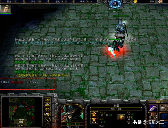 魔兽天下_魔兽天下第一城攻略 魔兽天下_魔兽天下第一城攻略