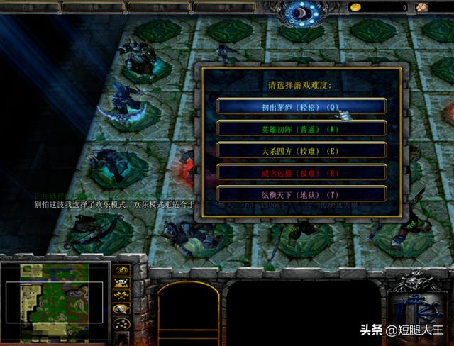 魔兽天下_魔兽天下第一城攻略 魔兽天下_魔兽天下第一城攻略