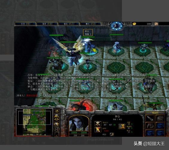 魔兽天下_魔兽天下第一城攻略 魔兽天下_魔兽天下第一城攻略