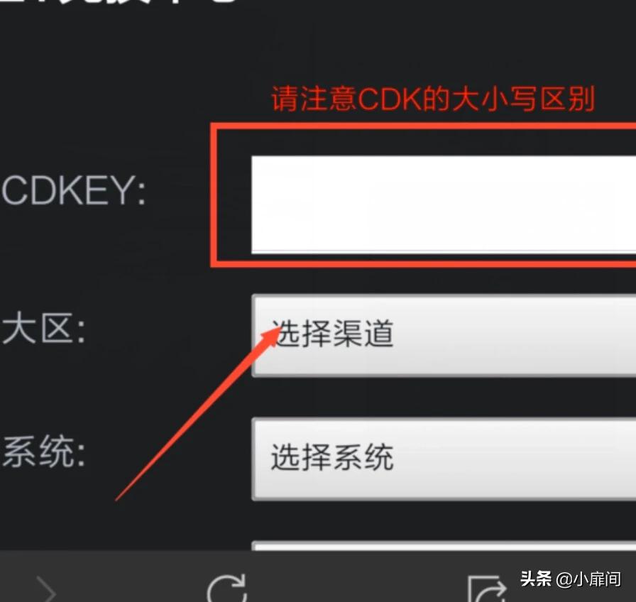 cf cdkey_cf cdkey是什么意思 cf cdkey_cf cdkey是什么意思