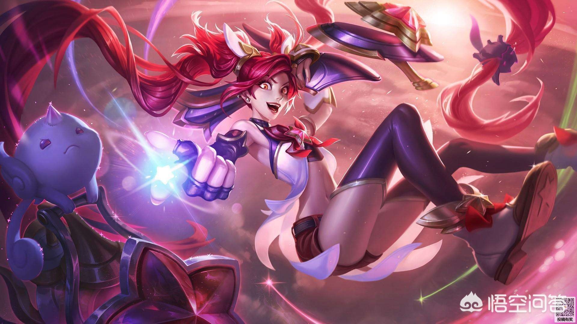 英雄联盟加速器_英雄联盟加速器哪个好用免费 英雄联盟加速器_英雄联盟加速器哪个好用免费