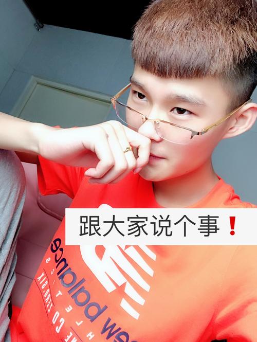 龙龙直播_龙龙直播tv版下载