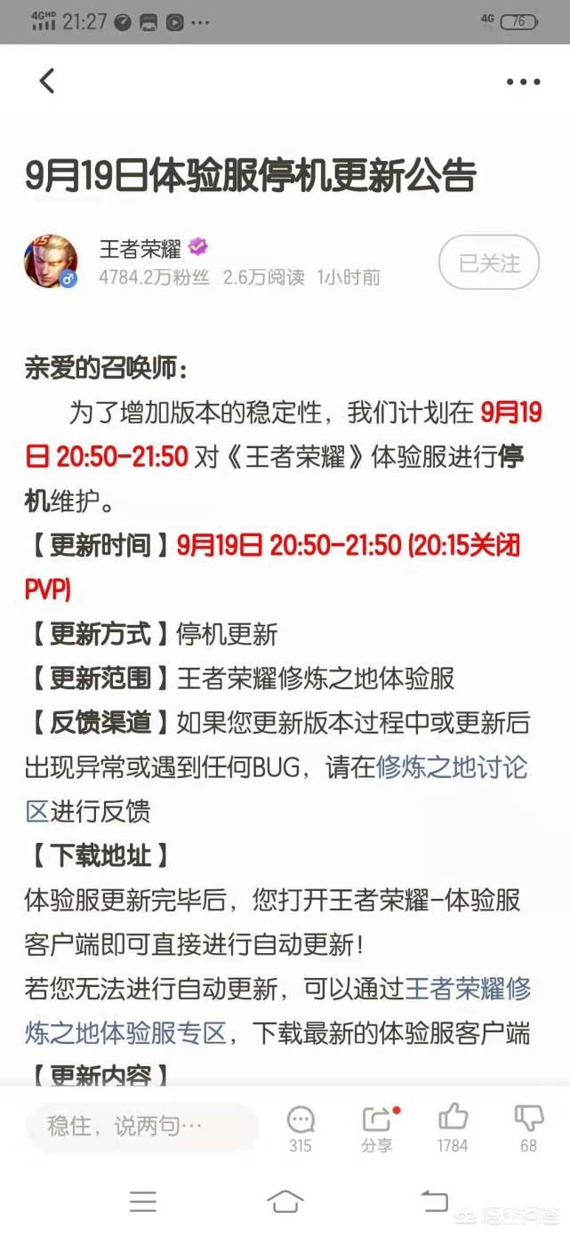 穿越火线体验服外挂_穿越火线体验服辅助 穿越火线体验服外挂_穿越火线体验服辅助