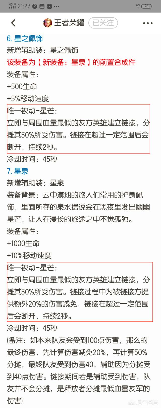 穿越火线体验服外挂_穿越火线体验服辅助 穿越火线体验服外挂_穿越火线体验服辅助