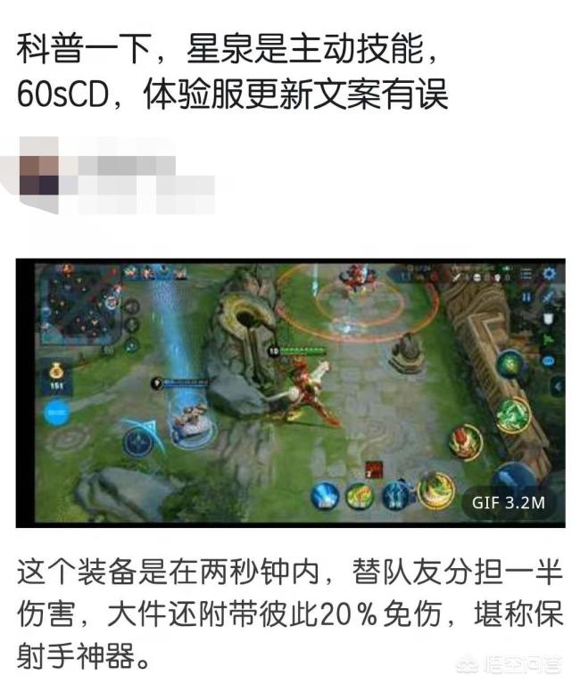 穿越火线体验服外挂_穿越火线体验服辅助 穿越火线体验服外挂_穿越火线体验服辅助