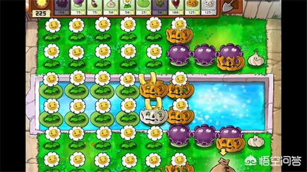 小游戏大全植物大战僵尸_小游戏大全植物大战僵尸网址玩.一键得好礼.cc 小游戏大全植物大战僵尸_小游戏大全植物大战僵尸网址玩.一键得好礼.cc