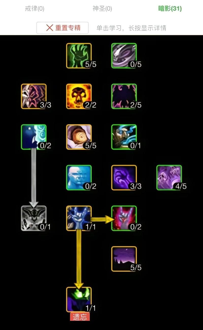 魔兽改图教程_魔兽改图教程文件加密