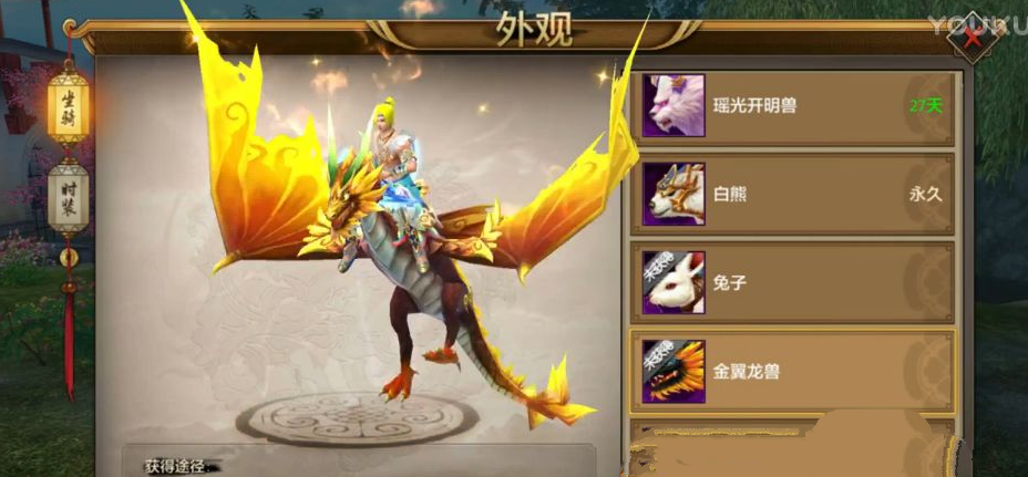 天龙八部pk_天龙八部pk最强门派 天龙八部pk_天龙八部pk最强门派