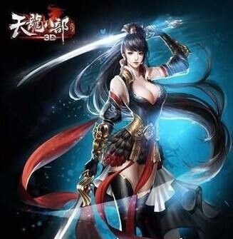 天龙八部pk_天龙八部pk最强门派 天龙八部pk_天龙八部pk最强门派