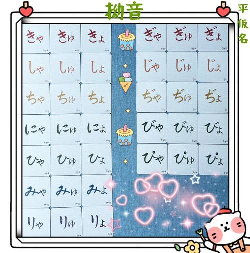 卡八音_卡八音技巧